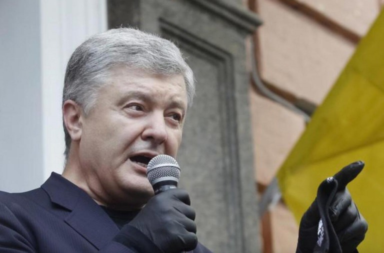 «АрМоВир» – новая земная «троица» украинской политики