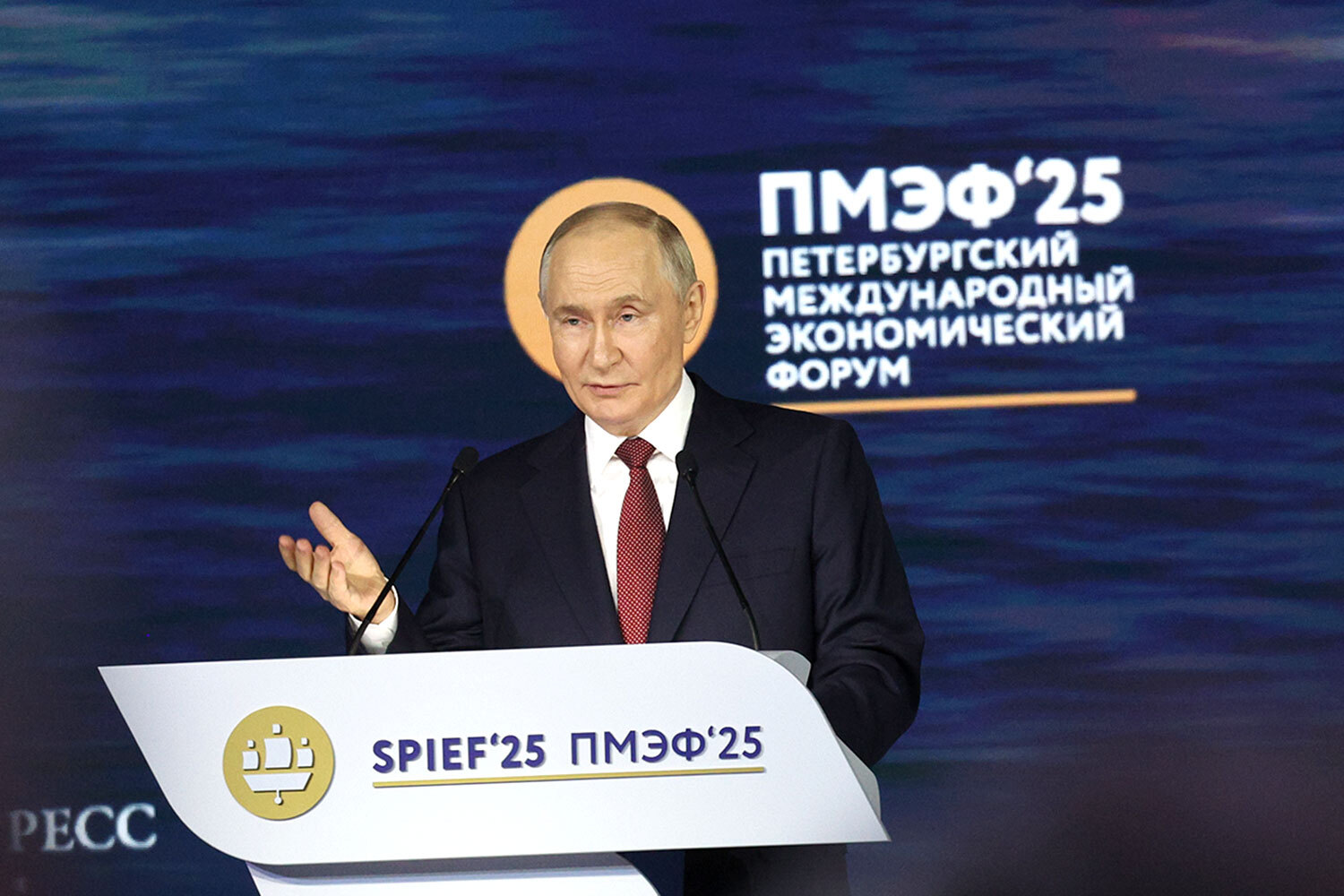 Вопросы геополитической безопасности