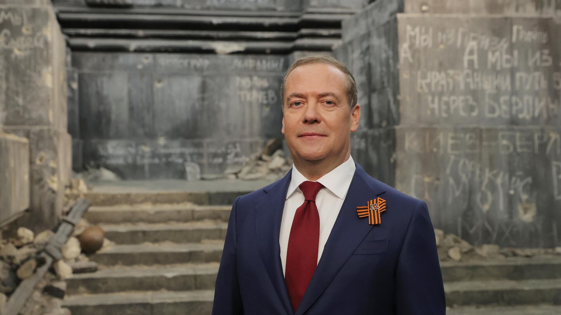 Дмитрий Медведев: Как нам относиться к политическим качелям Трампа