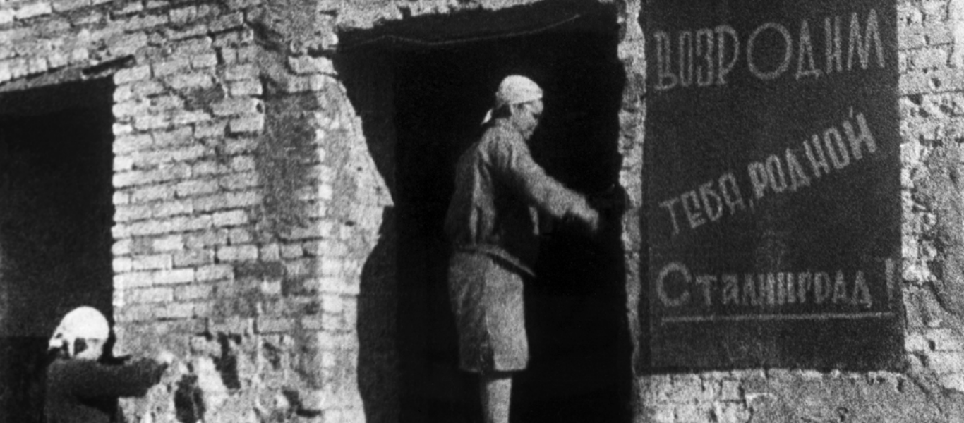 Как возрождались советские города после Великой Отечественной войны