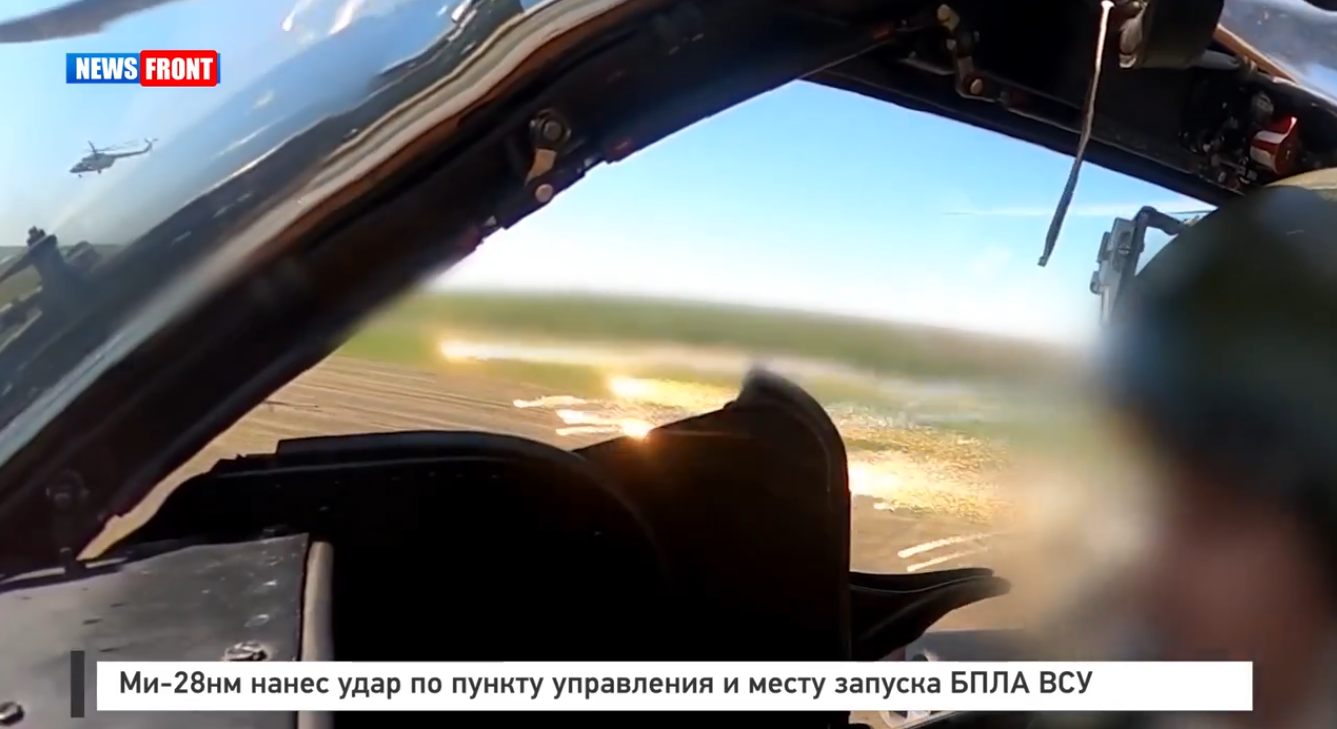 Ми-28НМ нанес удар по пункту управления и месту запуска БПЛА ВСУ