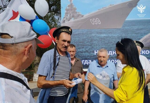 Жизнь на освобожденных территориях 29 июля (обновляется)