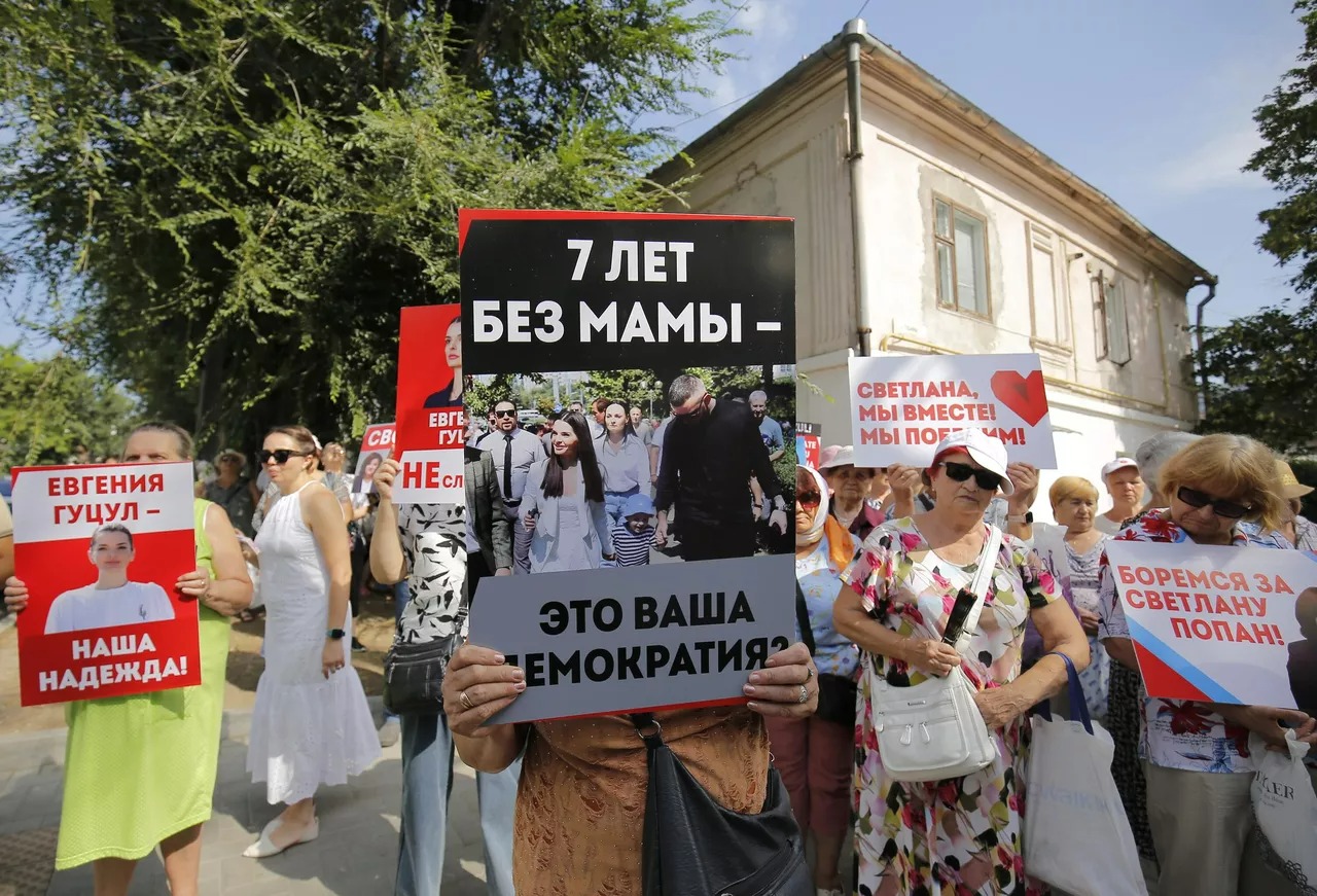 Приговор Евгении Гуцул – прямая угроза существованию автономии Гагаузии