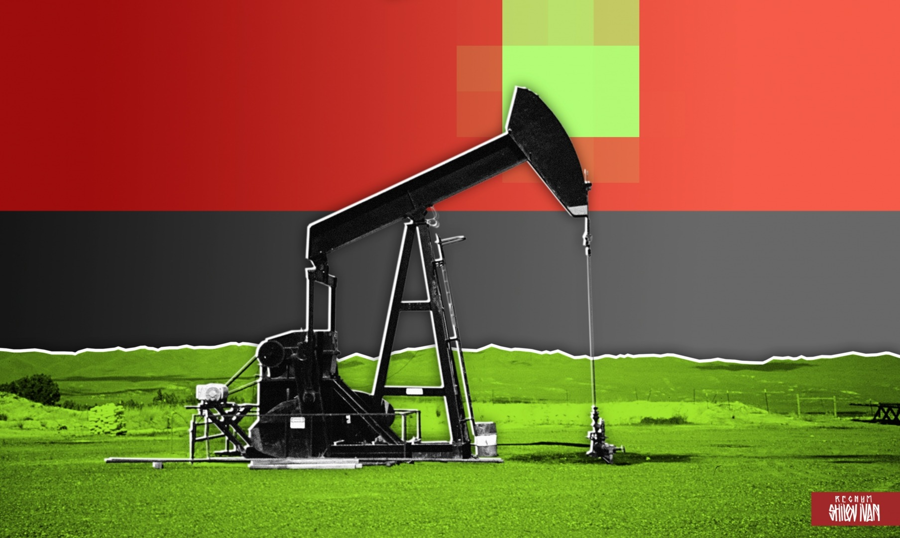 Виртуальная пакистанская нефть Трампа