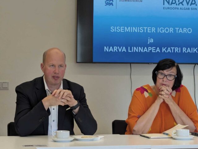 Эстония сохранит строгий пограничный контроль с Россией