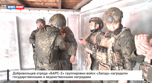 обровольцев отряда «БАРС-2» группировки войск «Запад» наградили государственными и ведомственными наградами