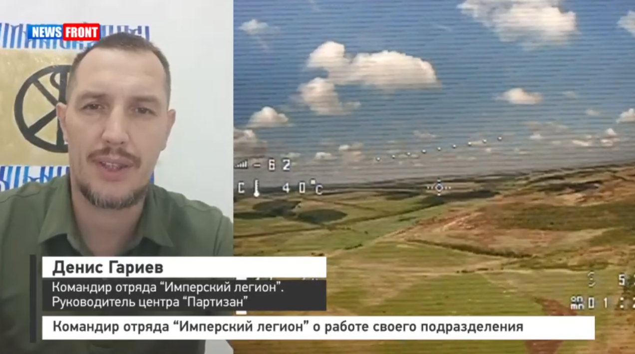 Командир отряда «Имперский легион» о работе своего подразделения