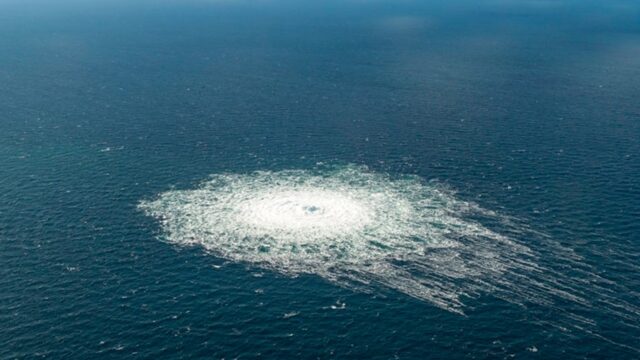 В Европе довольны расследованием дела «Северных потоков», заявила эксперт