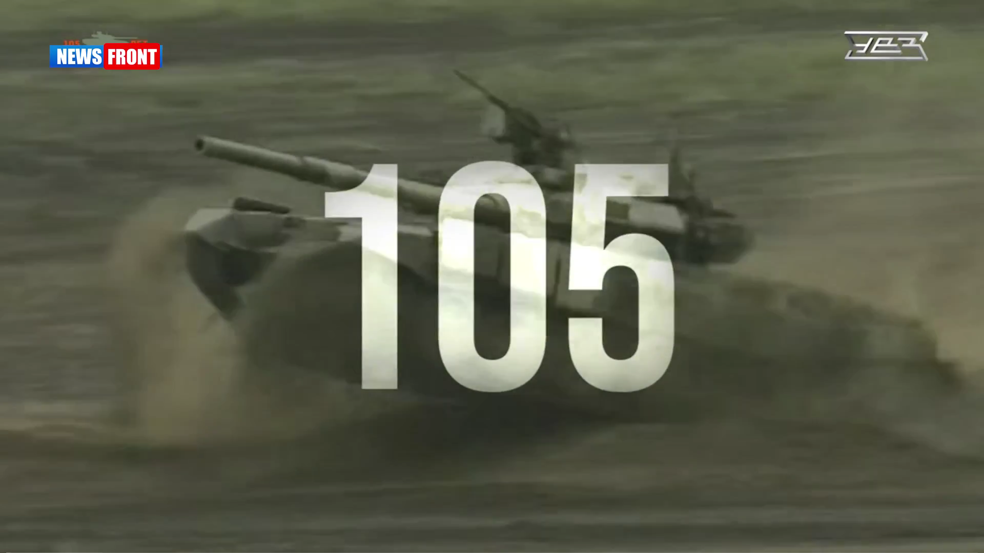 Отечественному танкостроению исполняется 105 лет