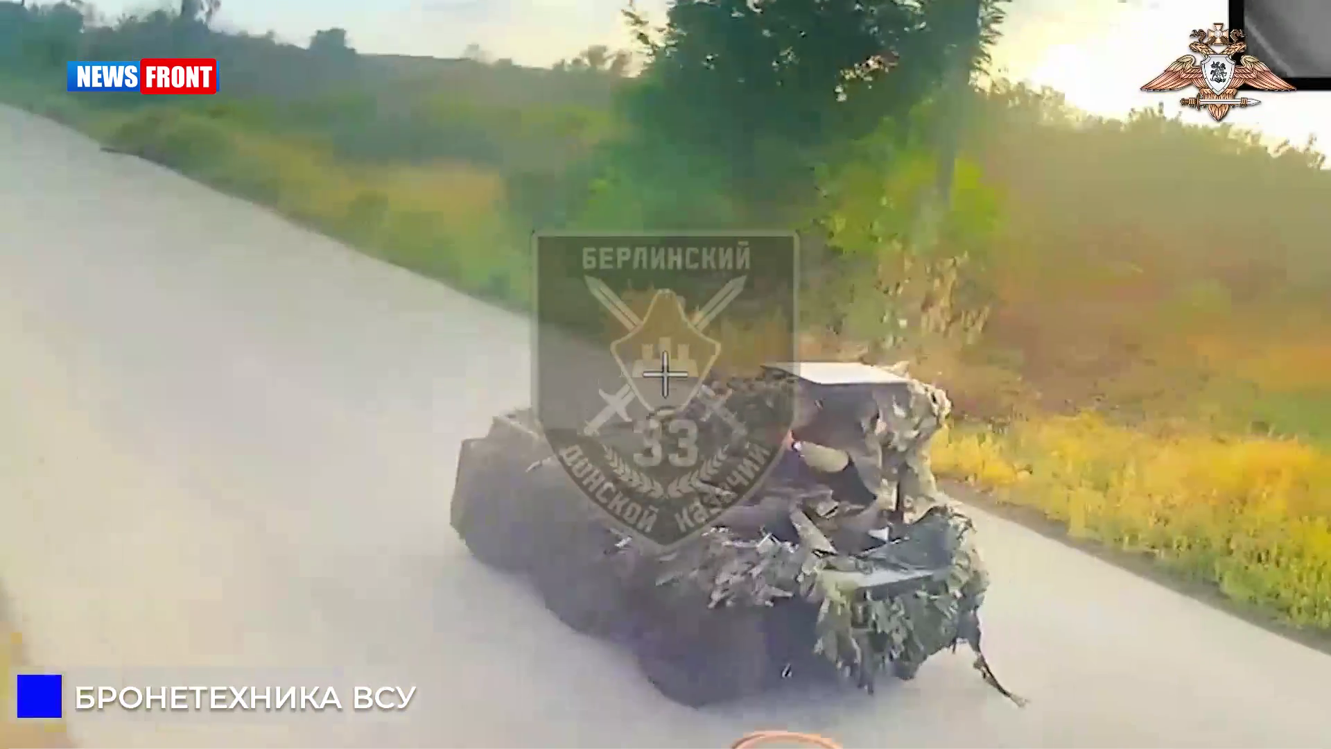 Операторы БПЛА 33 мсп пресекли попытки доставить грузы на позиции ВСУ в зоне проведения Спецоперации.