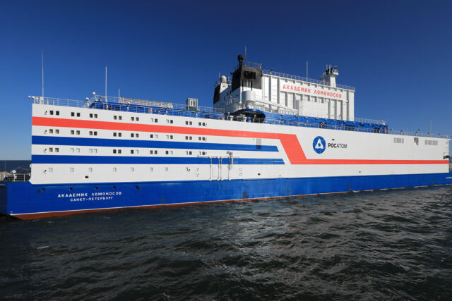 РФ и Малайзия готовят соглашение о поставках плавучих АЭС