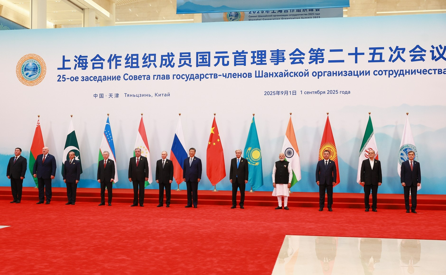 Cудя по происходящему на саммите ШОС, у США большие проблемы