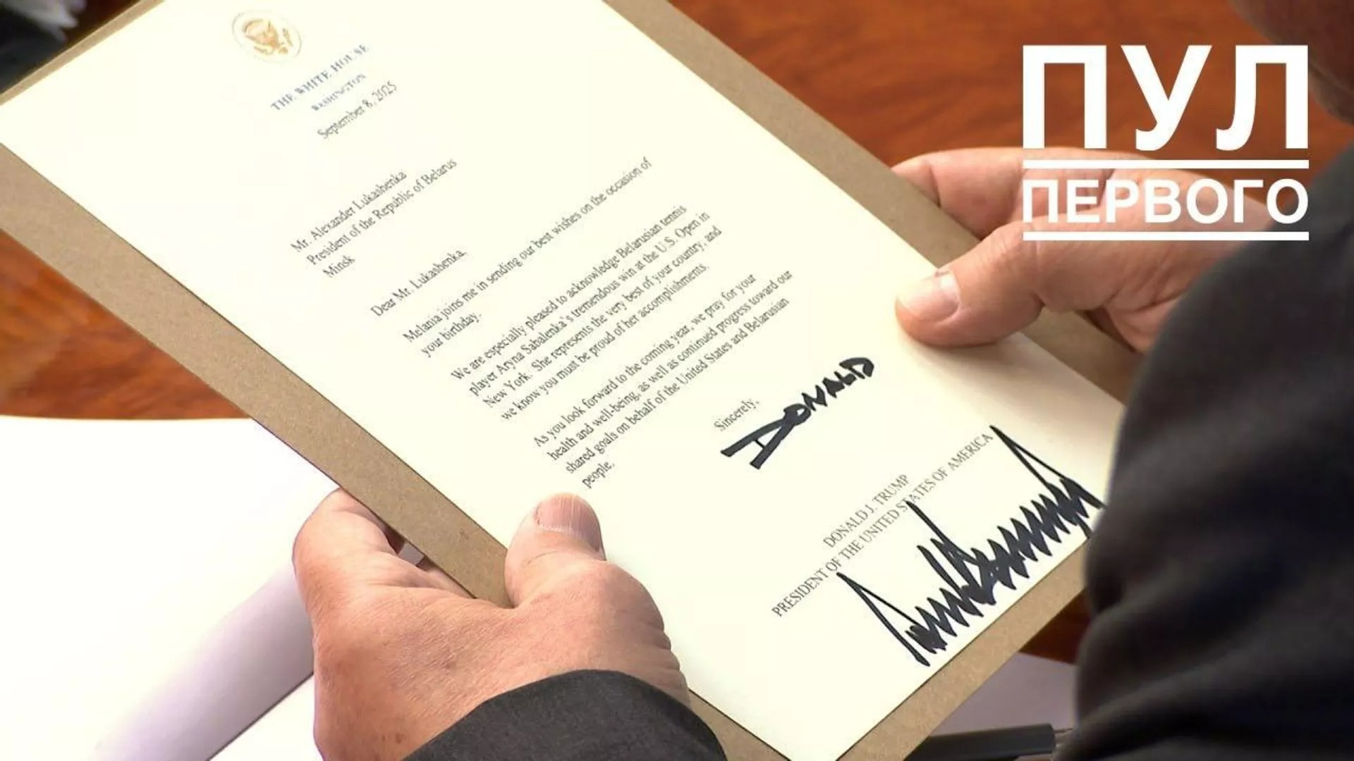 Трамп отправил европейцам сигнал через «последнего диктатора Европы»