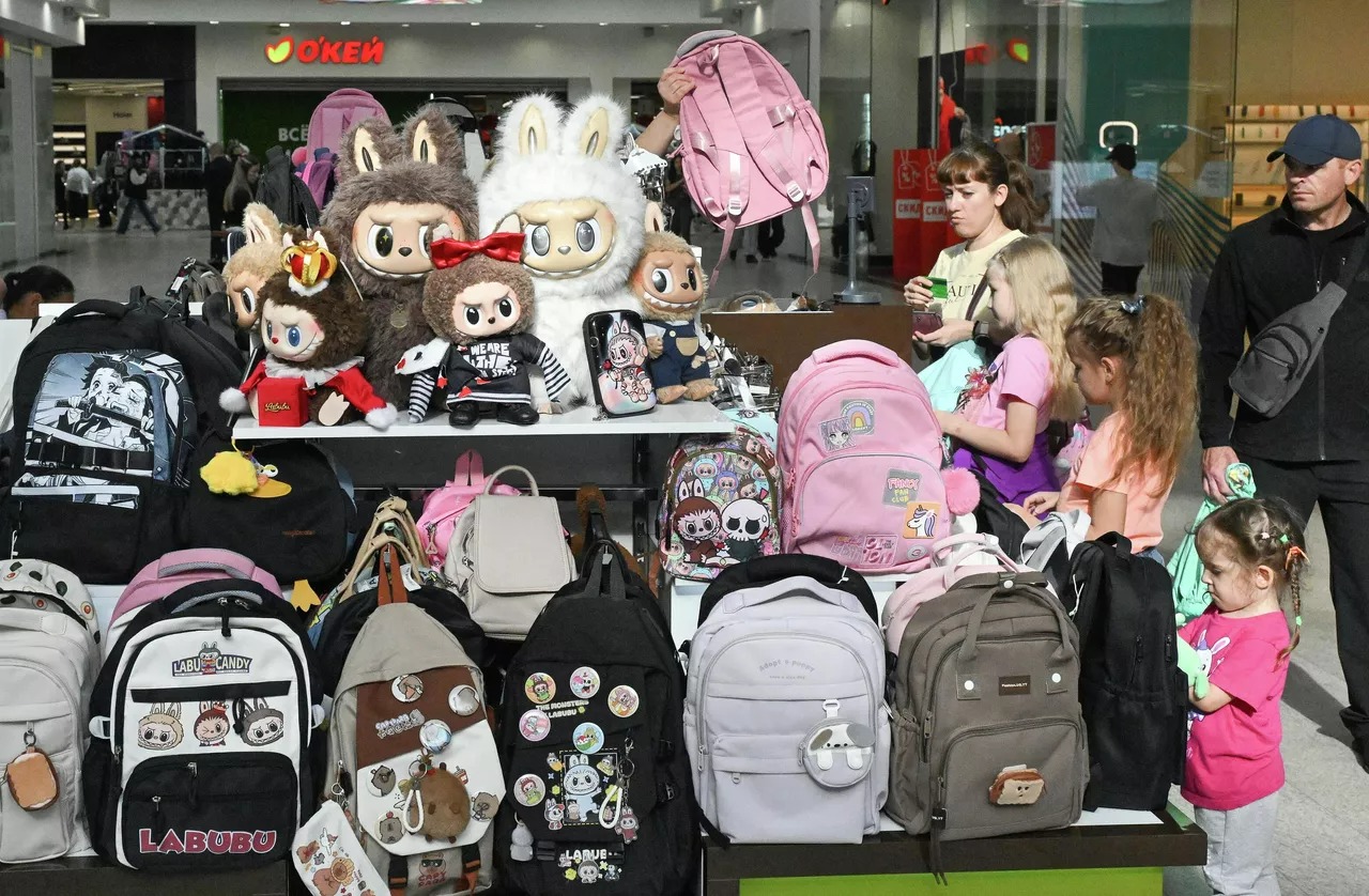 Несет ли лабубу угрозу традиционным ценностям?