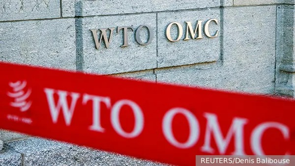 Мир и Россия после ВТО