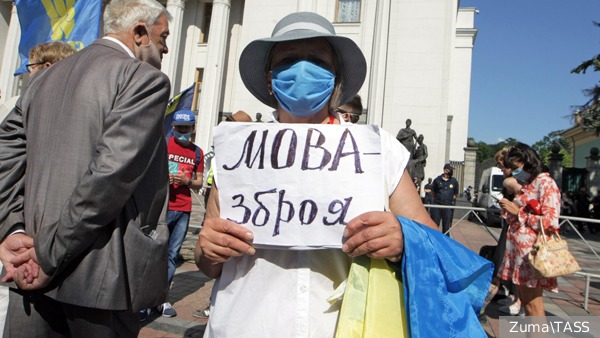 Украина до сих пор беременна гражданской войной из-за языкового вопроса