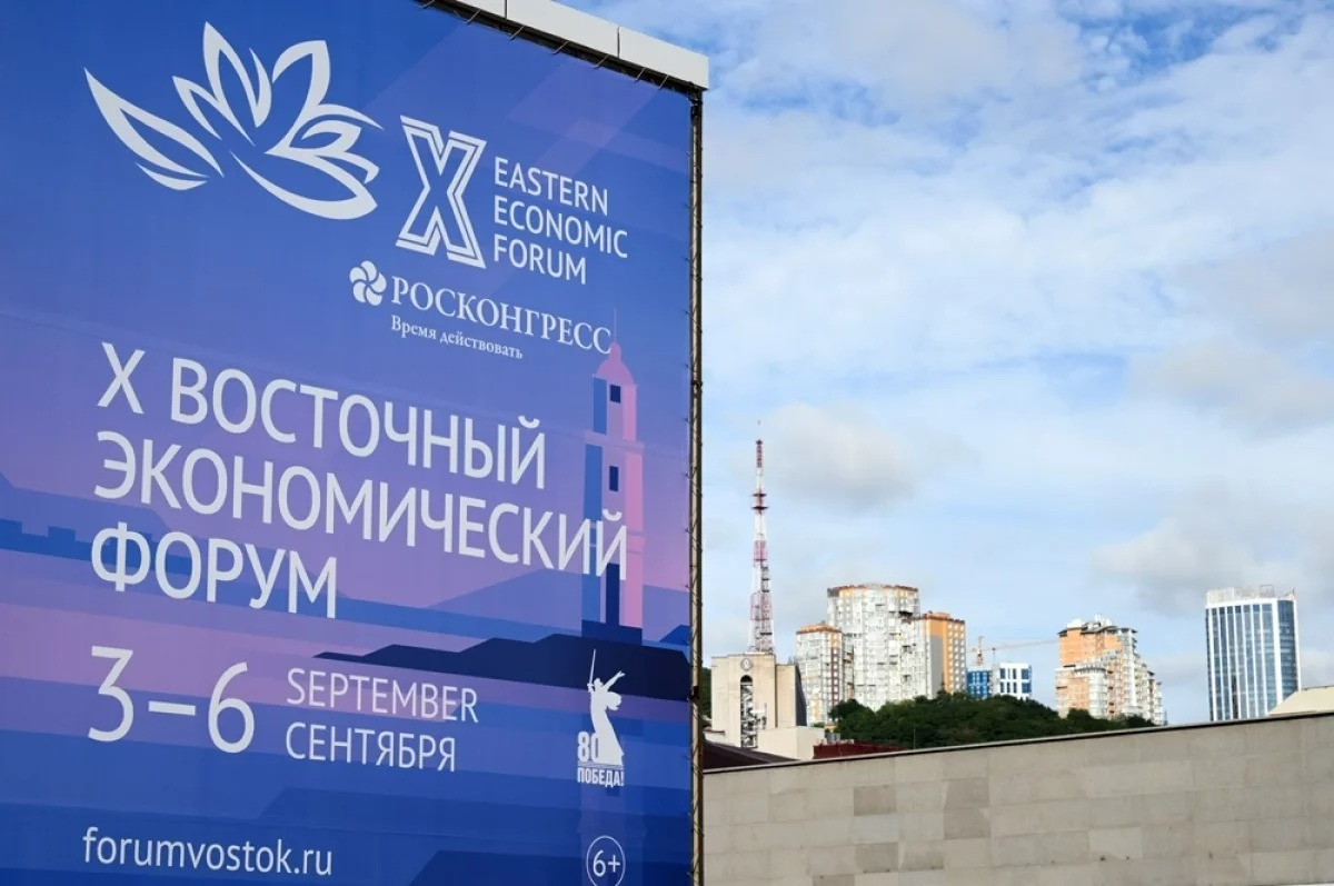 Солнце над Большой Евразией всегда встает на Востоке