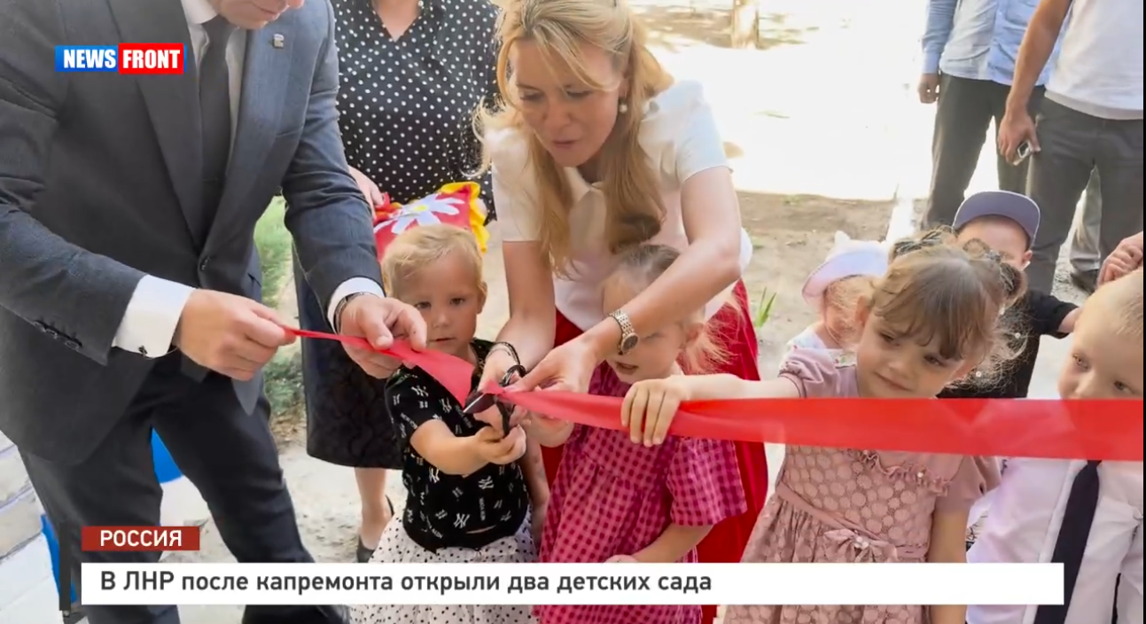 В ЛНР после капремонта открыли два детских сада – репортаж News Front