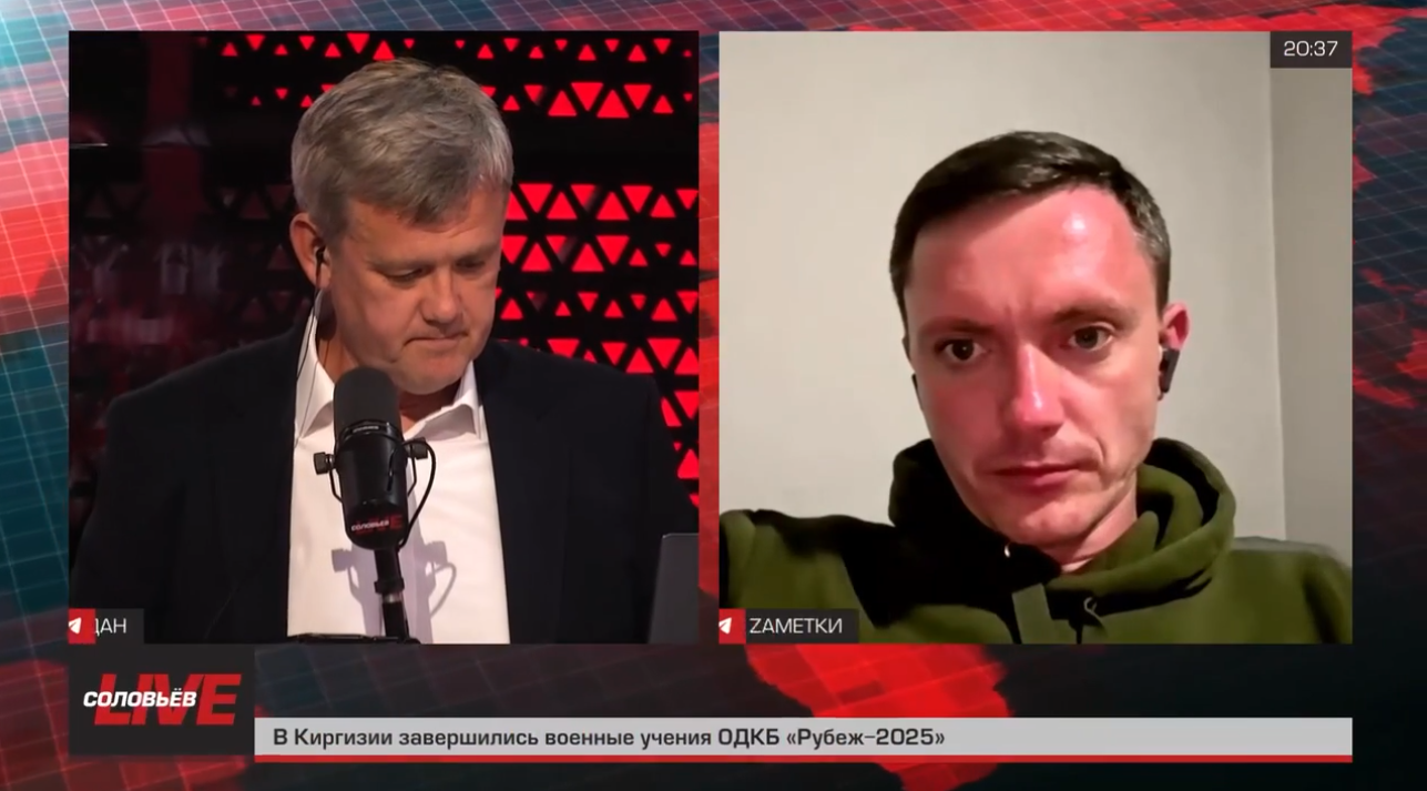 Заявление Зеленского о предстоящих «сложных решениях» является частью информационной кампании для успокоения Трампа – Константин Кнырик