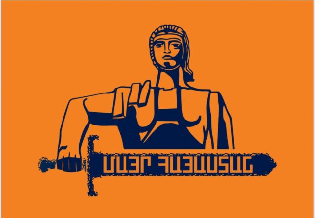 В Армении создана новая партия, нацеленная на союз с Россией