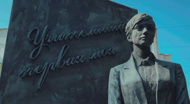 Жизнь на освобожденных территориях 1 сентября (обновляется)