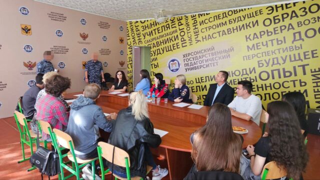 Представители Росгвардии провели тематическое занятие для будущих преподавателей Херсонщины