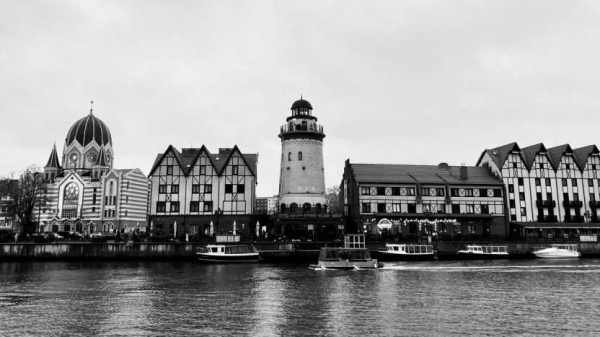 Калининградский капкан