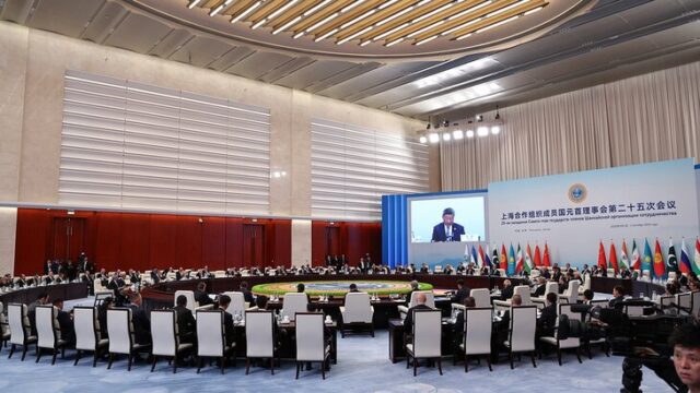 Страны ШОС учредят собственный Банк развития