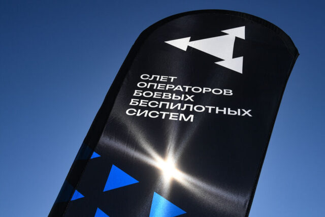 В России создан новейший безэкипажный катер «Бандит»