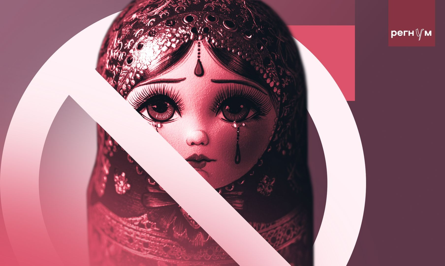 Основными распространителями российской пропаганды в Латвии оказались украинские беженцы