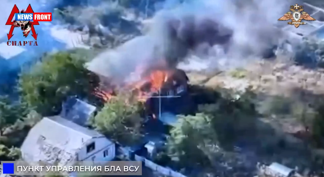 Батальон «Спарта» уничтожил пункт управления БПЛА ВСУ в Балагане