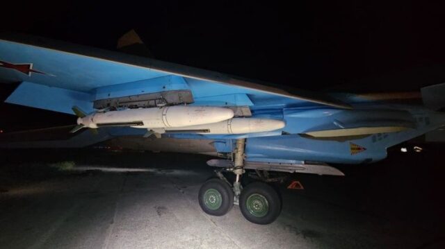 ВС РФ нанесли удар новейшими авиабомбами по связанным с ВСУ объектам в Полтаве