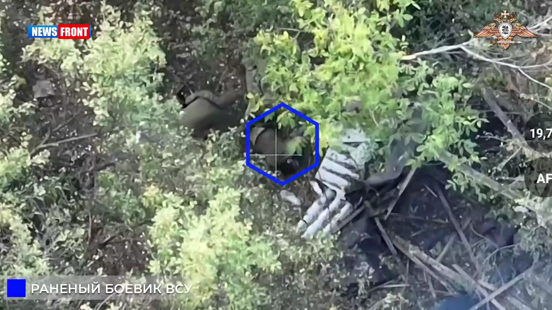 Военный группировки «Центр» одержал победу в рукопашной схватке с боевиком ВСУ