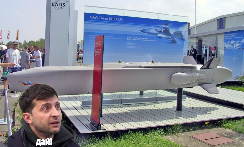 Трамп ставит «Томагавки» на паузу: неопределенность в поставках оружия Украине