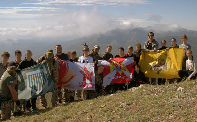 Кадеты Росгвардии из Запорожья прошли тропами крымских партизан