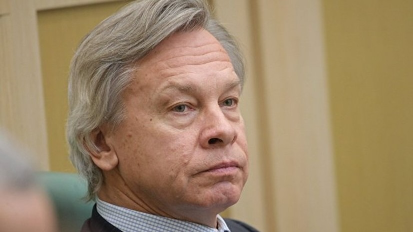 Алексей Пушков: Заявления Стубба о возобновлении диалога с Россией – пустая болтовня