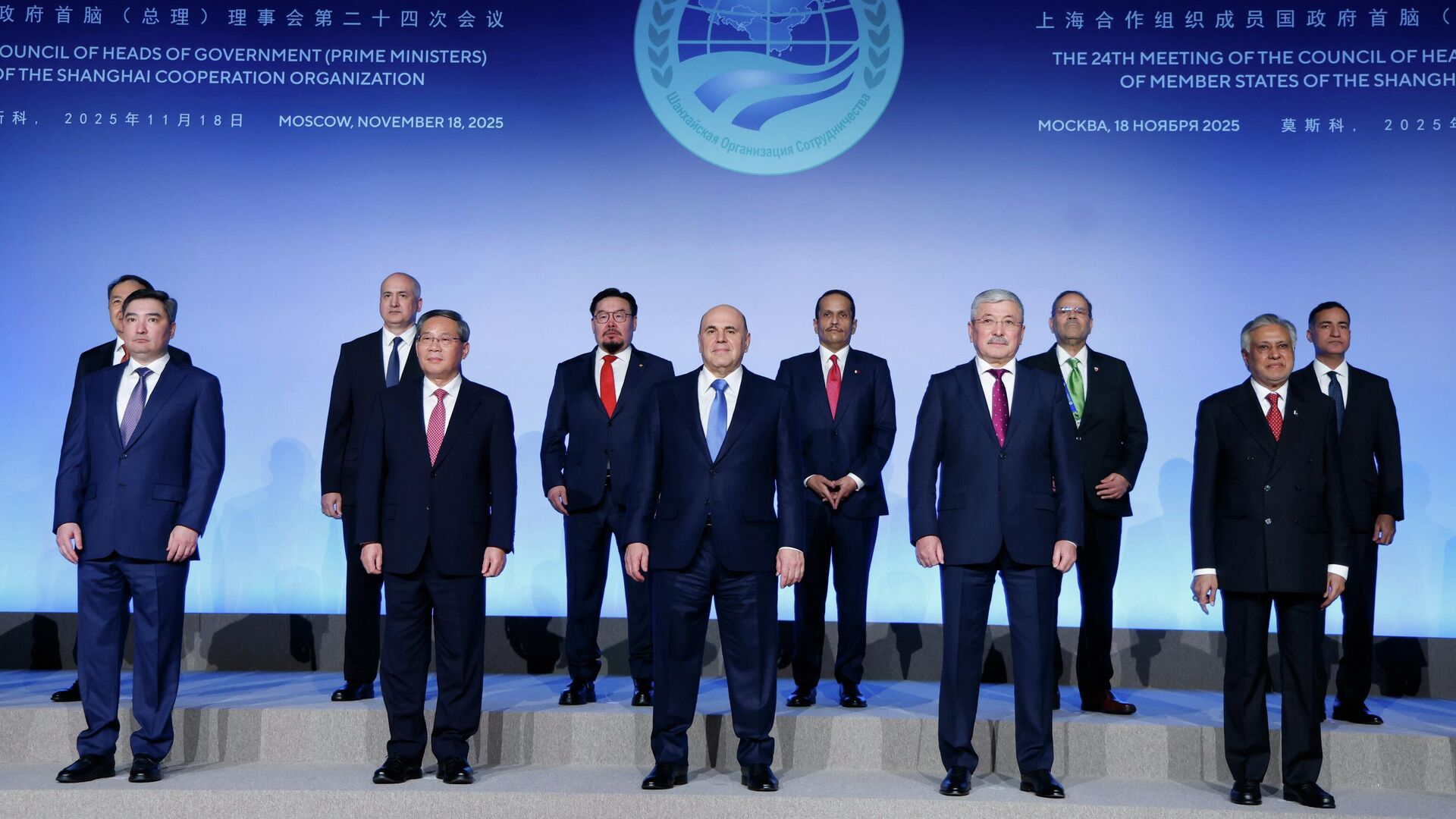 ШОС укрепляется