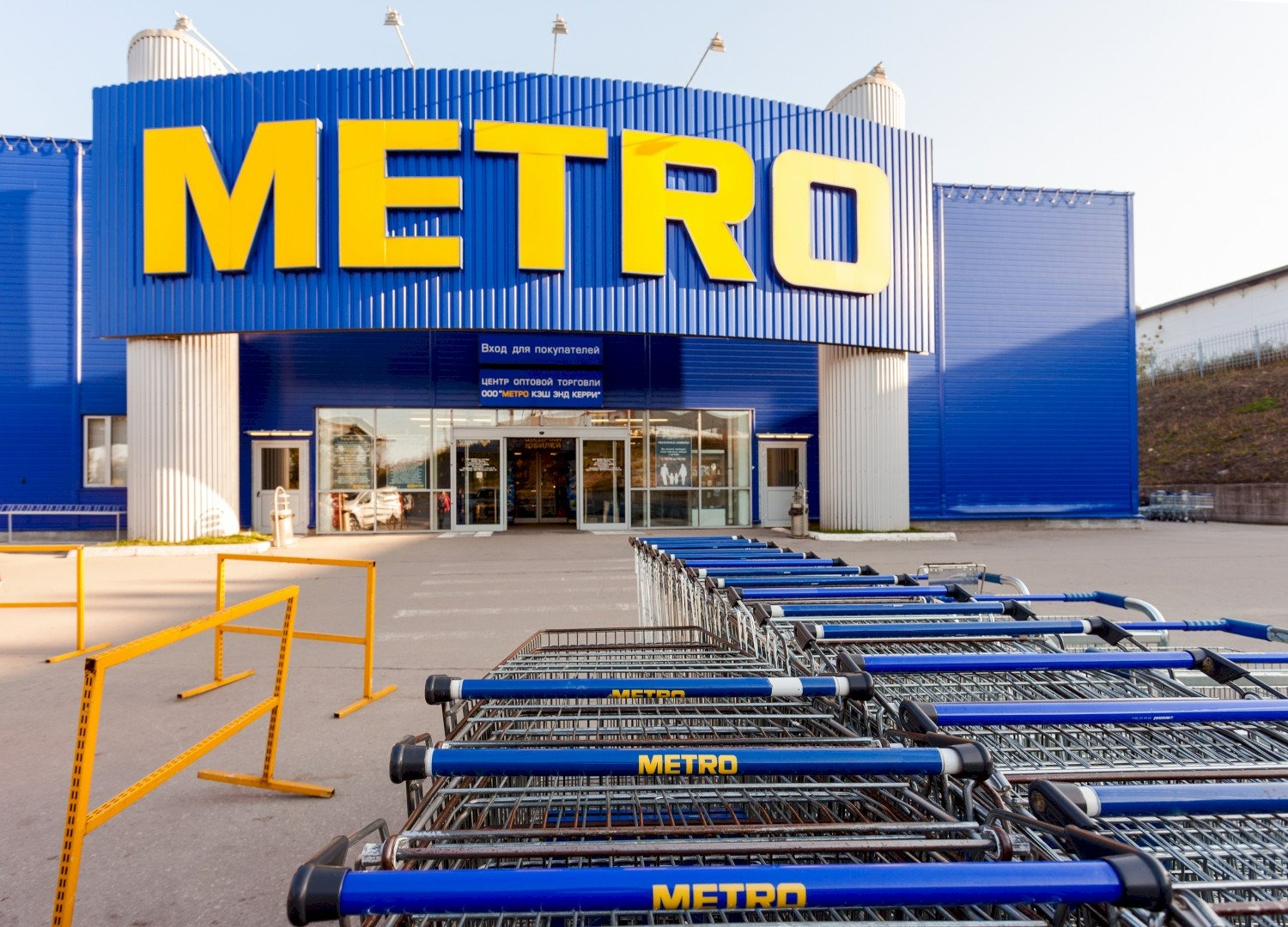 Как «замороженная» прибыль глобальных корпораций работает на экономику РФ