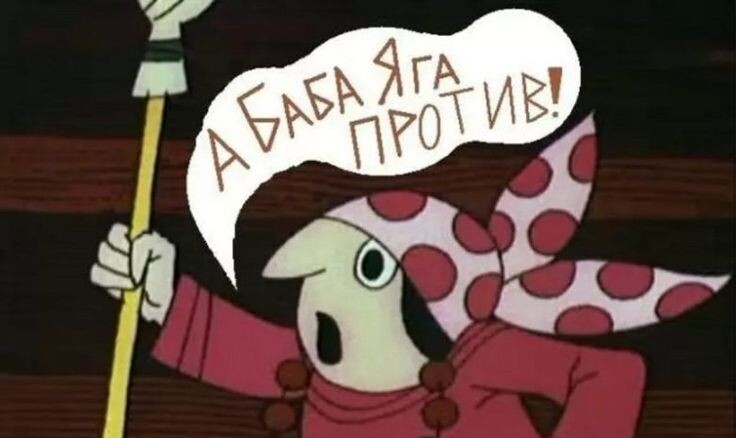 Европейский подход к украинскому кризису – аппаратно-бюрократическое упрямство