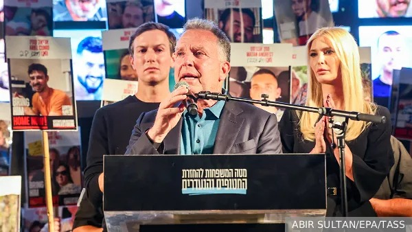 Мир с Россией стал для Трампа семейным делом