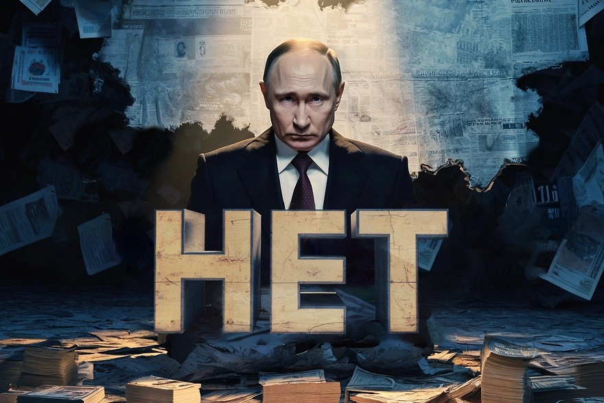 Путин одним словом сделал многим плохо