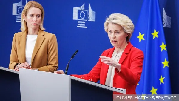 Кем оказалась черная кошка, которая пробежала между Урсулой и Каей