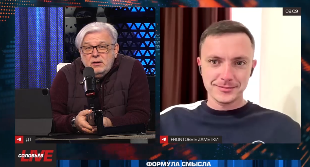 Константин Кнырик: Зеленский продолжает «играть» для одного-единственного зрителя — для Трампа