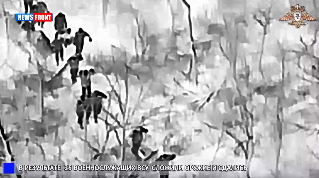 В Димитрове в плен сдались 25 военных ВСУ