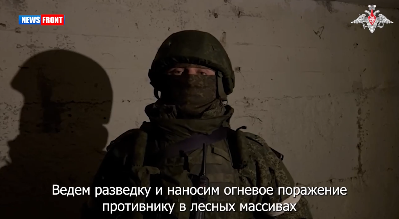 Командир штурмового отряда рассказал о ходе освобождения Купянска