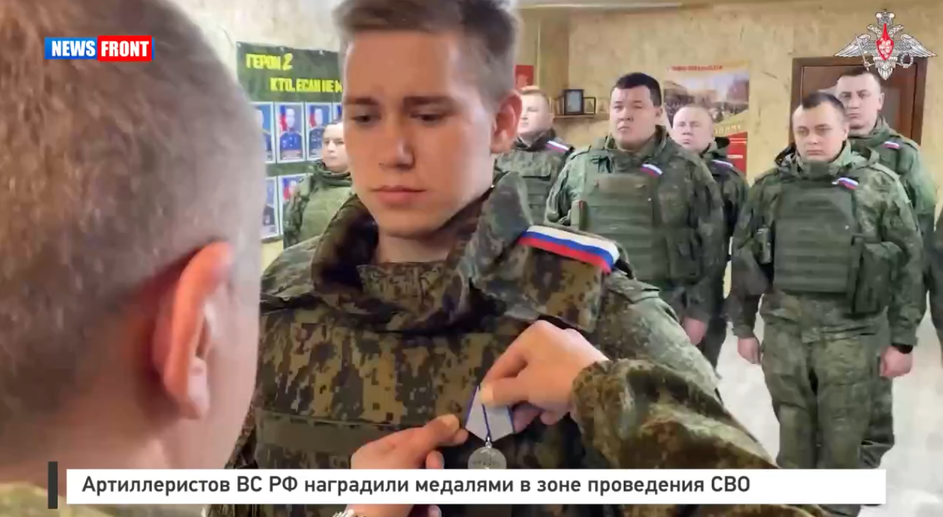 В зоне СВО провели церемонии награждения артиллеристов