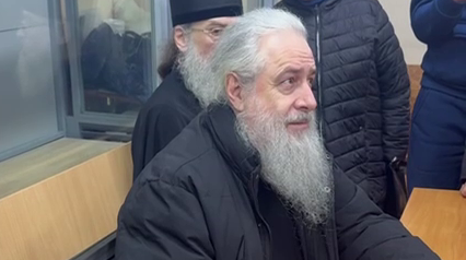 Митрополита УПЦ Арсения повторно заключили под стражу на Украине