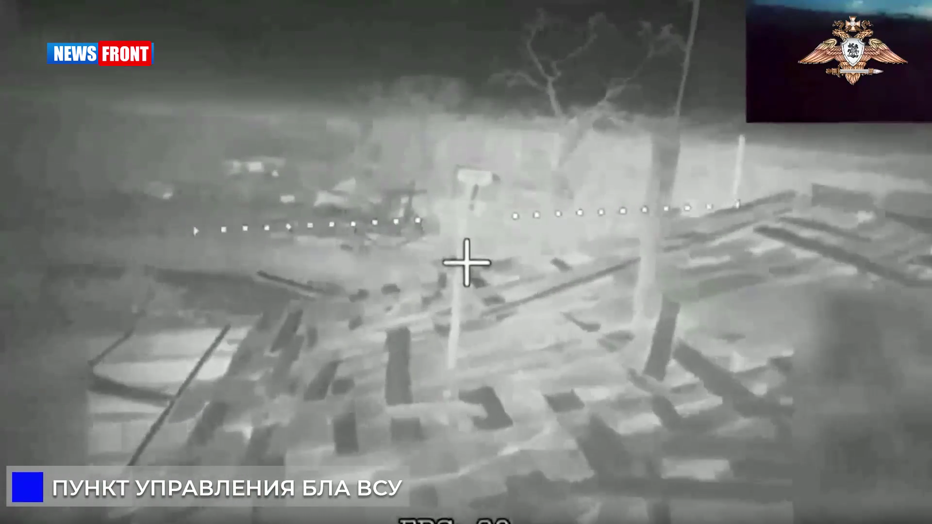 Операторы FPV-дронов уничтожили пункты управления БПЛА ВСУ в районах Артемовки и Кучерова Яра