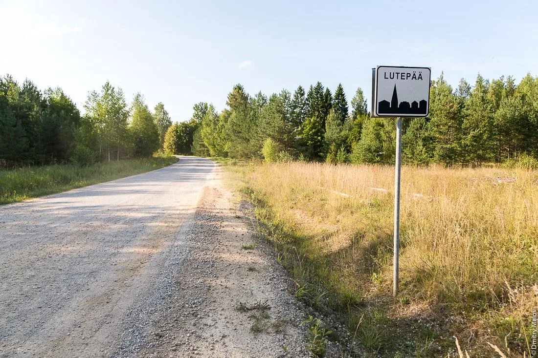 «Разодранный» сапог