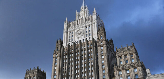 Россию пока официально не ознакомили с мирным планом США по Украине – Захарова